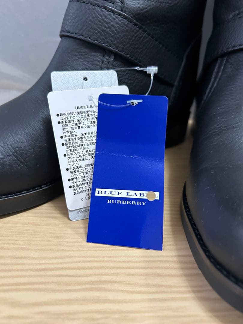 BURBERRY BLUE LABEL ブラックエンジニアブーツ