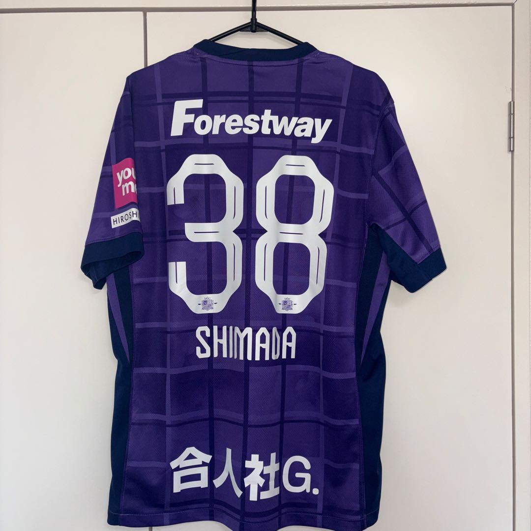 サンフレッチェレジーナ SHIMADA 38