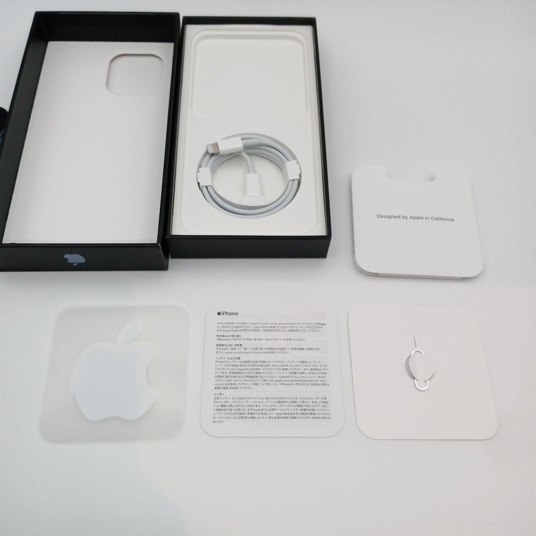 【美品】iphone13 pro Max 512GB　最大容量87%