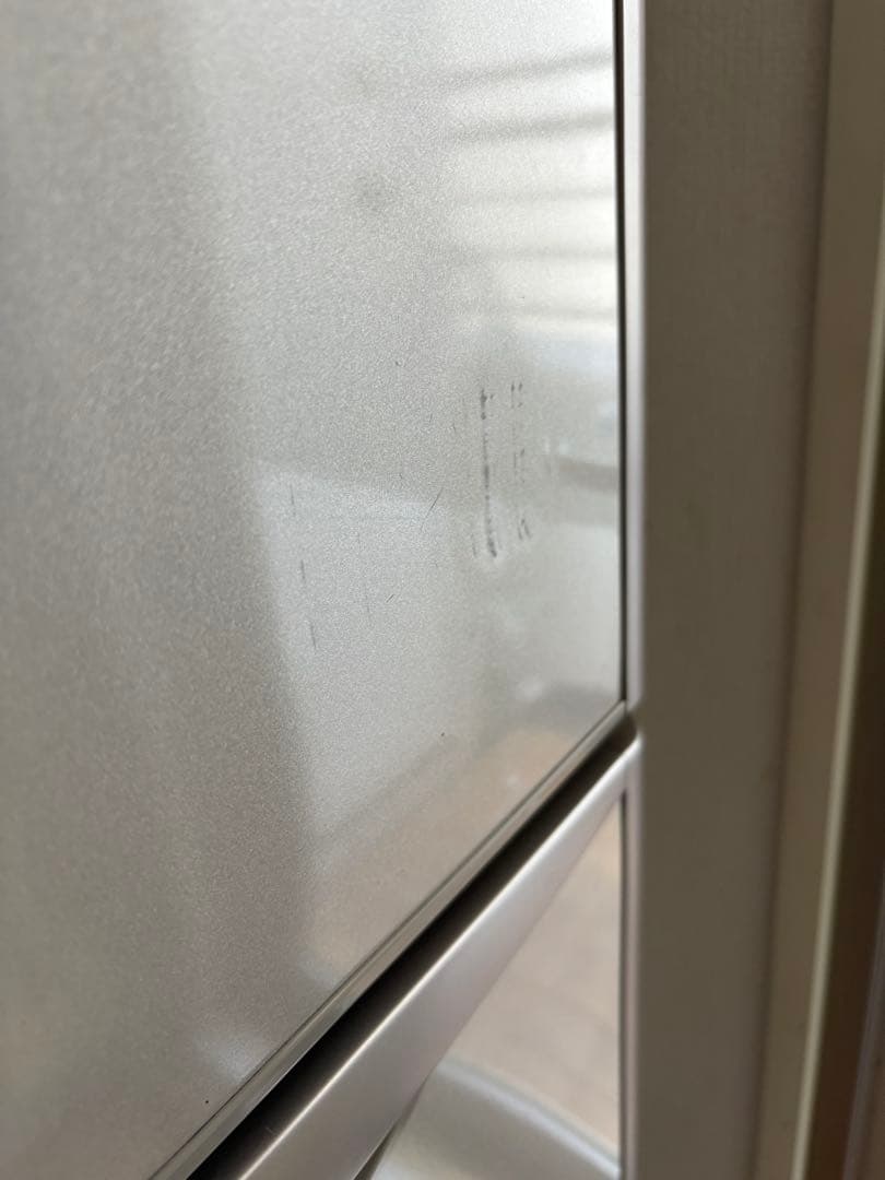 【直接引き渡し】HITACHI ノンフロン冷凍冷蔵庫