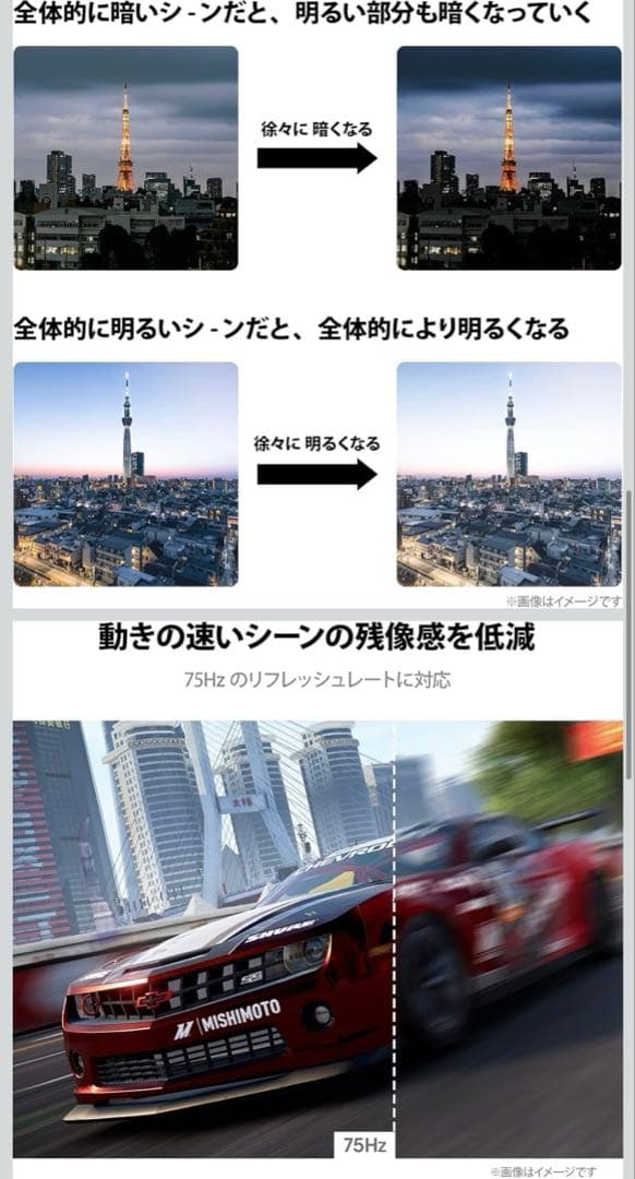 KOORUI モニター 27インチ 湾曲 27N5C