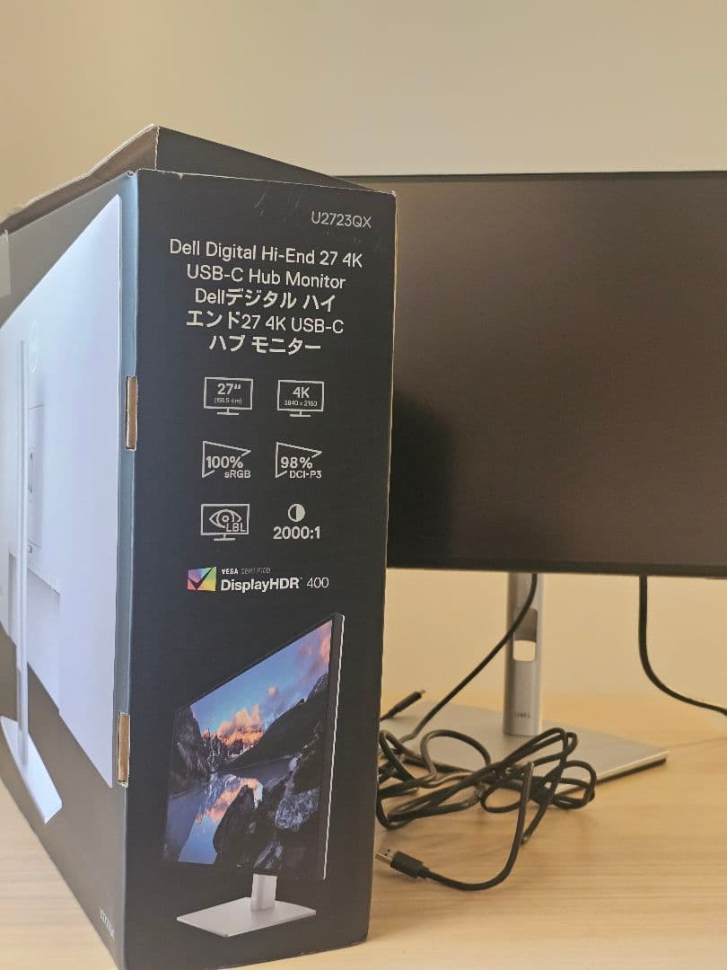 Dell U2723QX 27インチ 4K IPS モニター 元箱・付属品完備