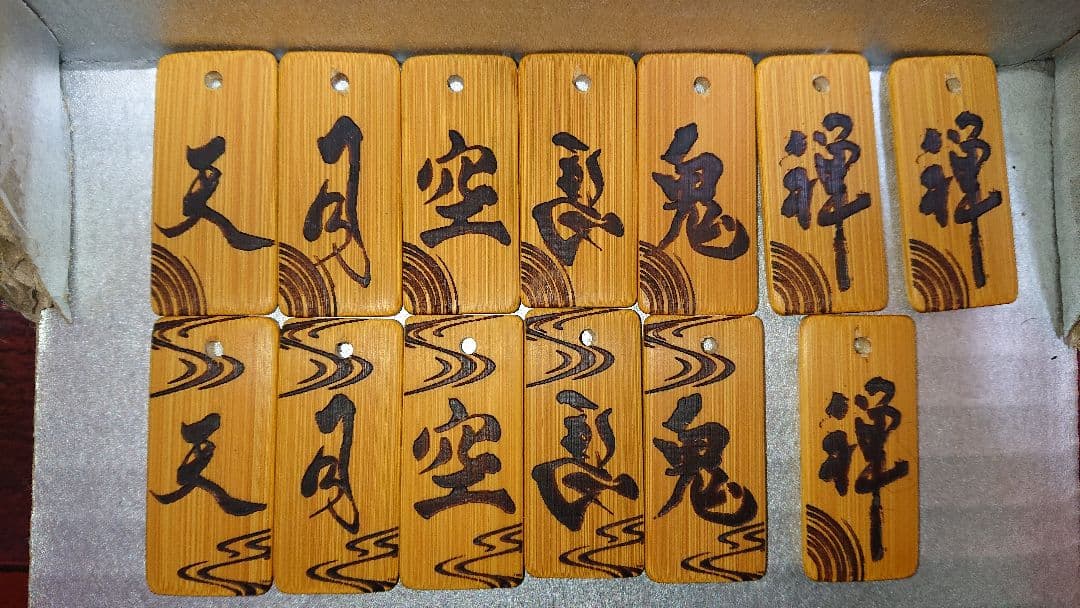 NORI様確認用です。