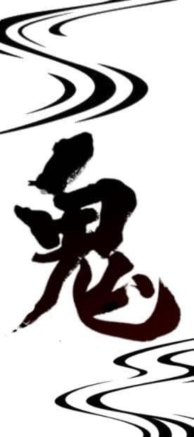 NORI様確認用です。