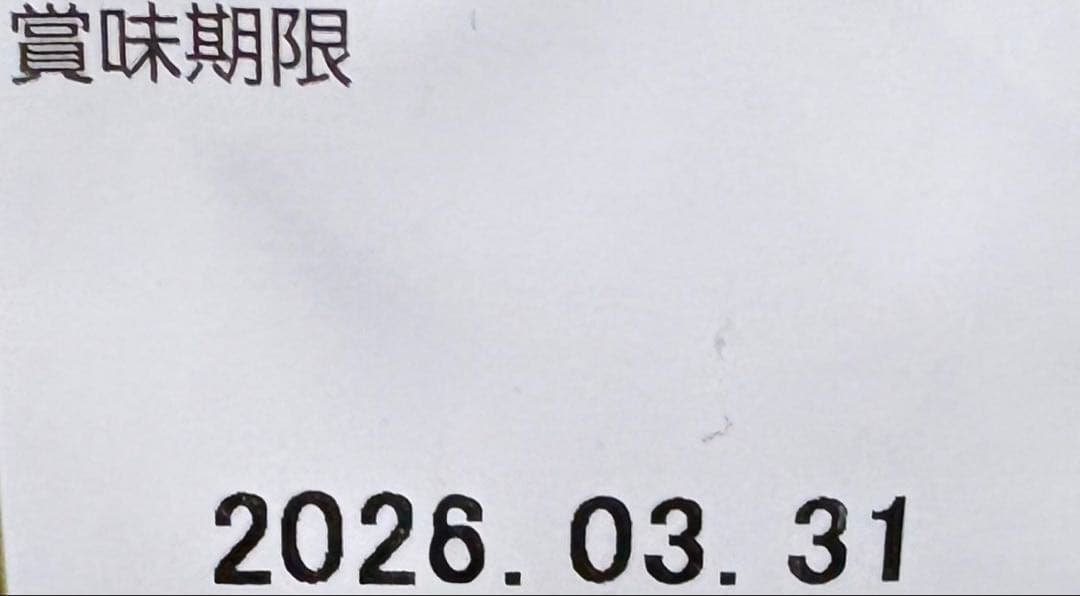 ニュートロ ワイルドレシピ　成犬　ビーフ　ターキー 4キロ　2袋　計8キロ