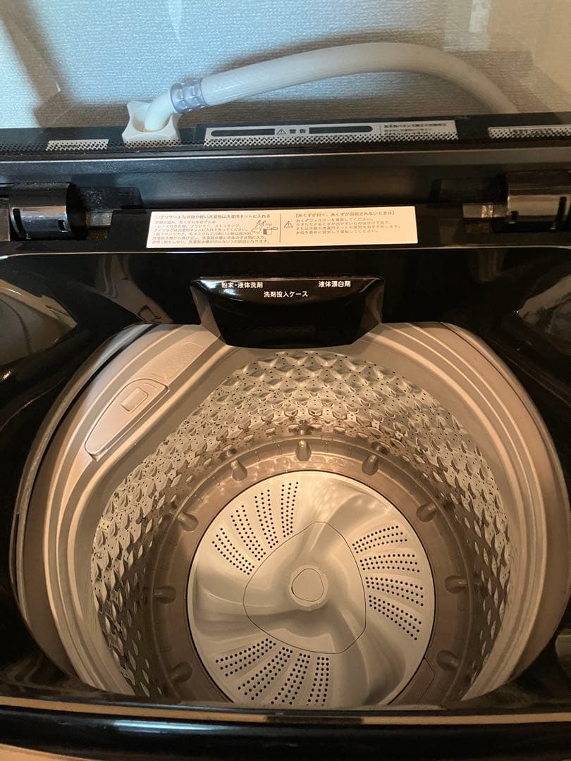 ニトリ　全自動洗濯機　黒　NT60L1BK