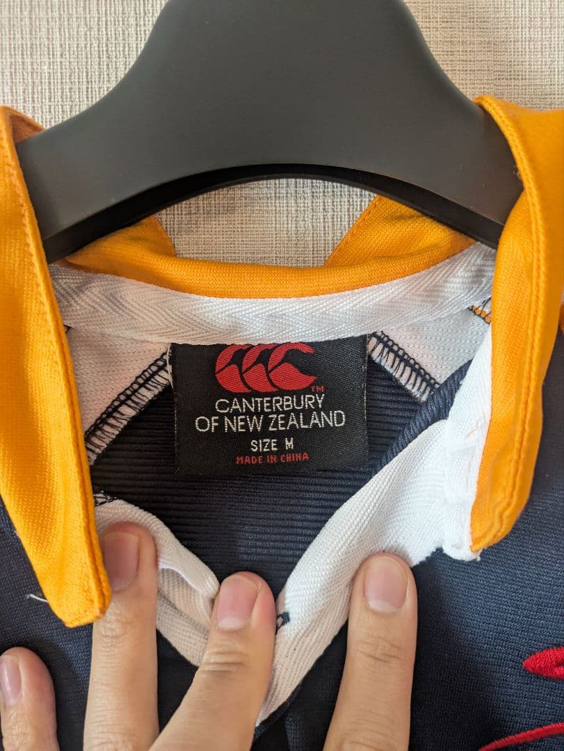 Canterbury ラグビー　南アフリカ