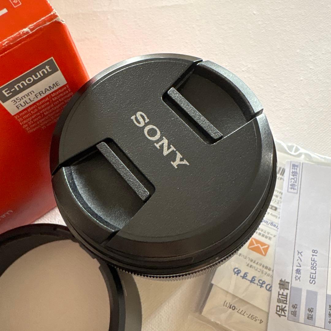 SONY FE 85mm F1.8 単焦点レンズ SEL85F18 極美品