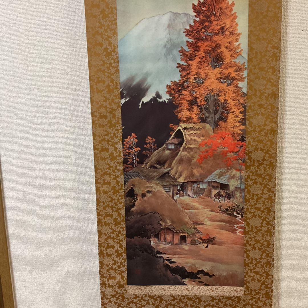 復刻画 泰挙作 絹本風景画 軸先細工軸先