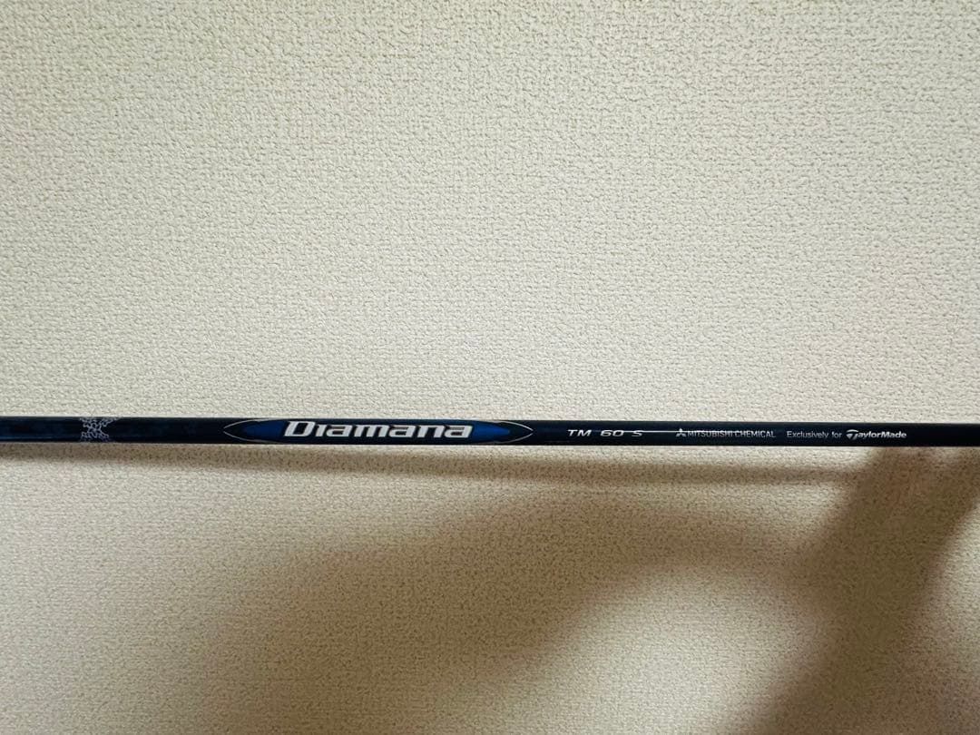 【新品】テーラーメイド Qi10 MAX レスキュー #5 フレックスS