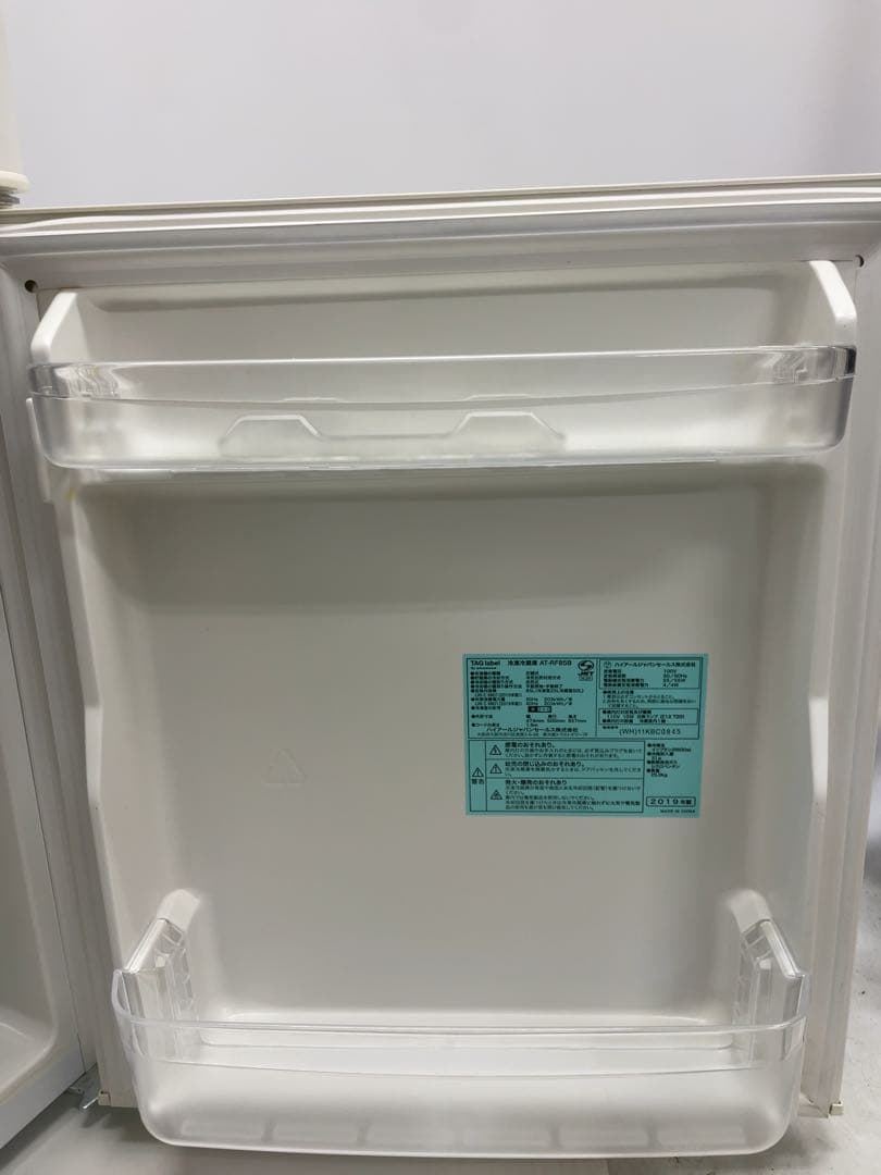 ハイアール 冷蔵庫 2019年製 85L AT-RF85B
