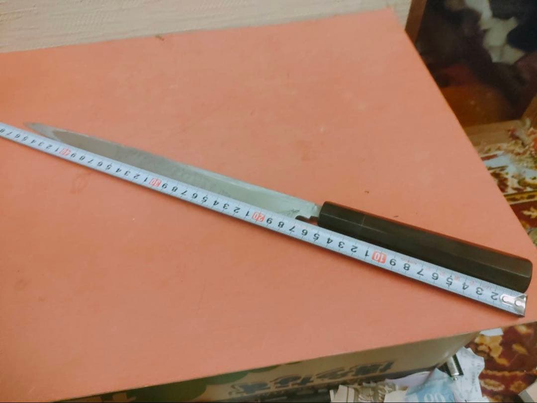 築地正本 刺身包丁 柄 黒檀に水牛 刃長30㎝