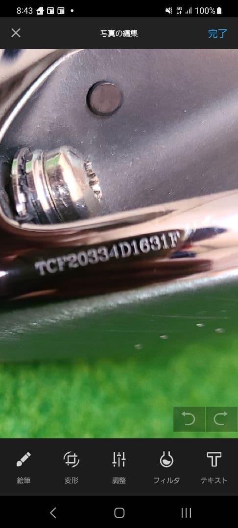 エピックスピード 10.5°ヘッドのみTCシリアル希少プロモデル