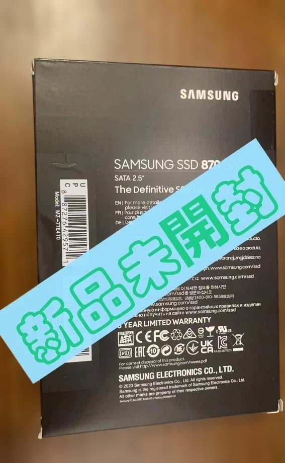 Samsung DDR4 8GB メモリ