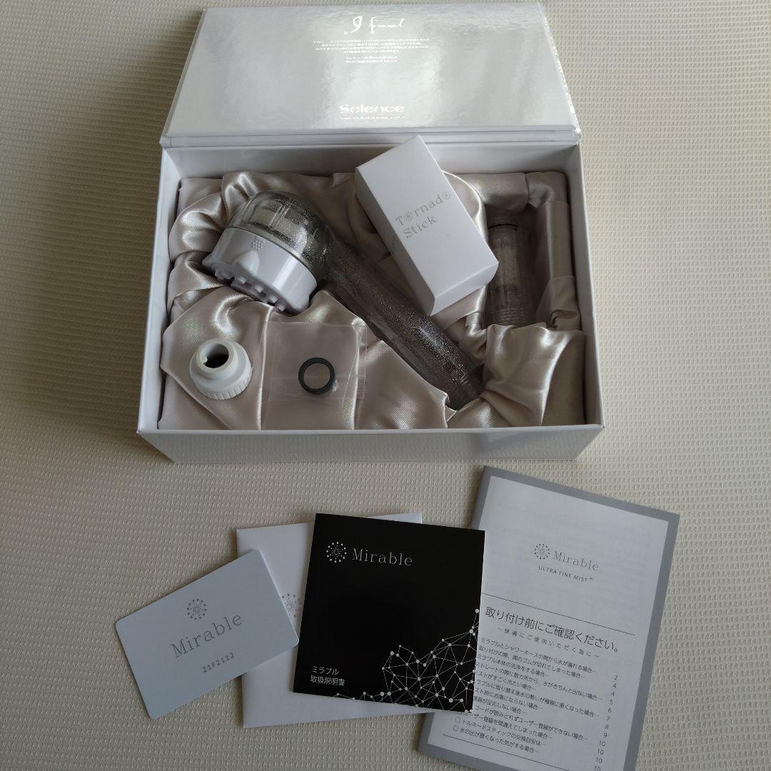 Mirable(ミラブル) シャワーヘッド ULTRA FINE MIST +α