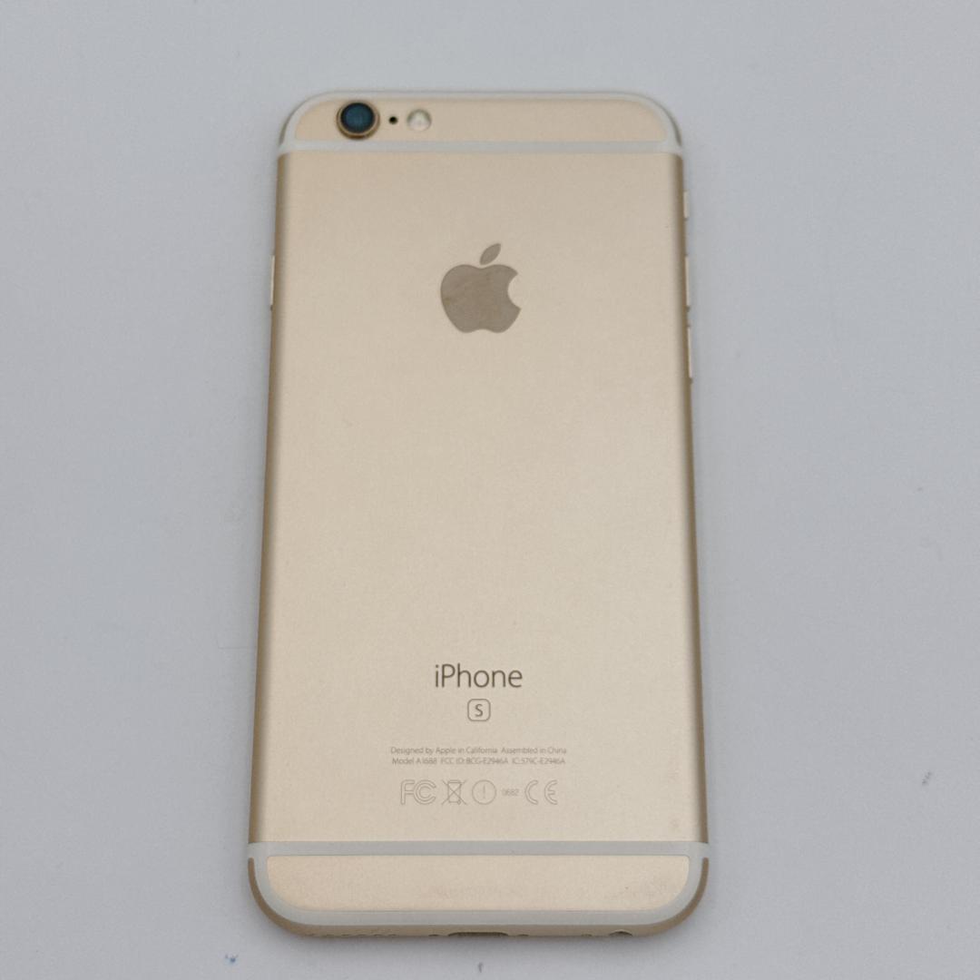 【未使用級】iPhone6s MKQV2J/A ゴールド 128GB