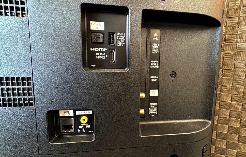 美品！　Panasonic TH-40JX750 4K液晶テレビ 2021年製