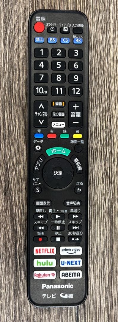 美品！　Panasonic TH-40JX750 4K液晶テレビ 2021年製