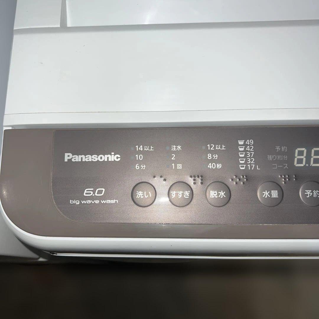 ⭐︎極美品/Panasonicビッグウェーブ/SHARPどっちもドア豪華3点セット