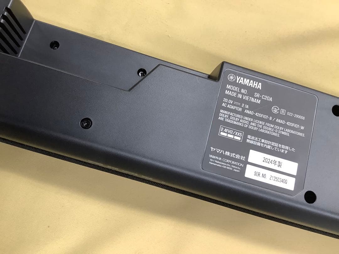 YAMAHA コンパクトサウンドバー SR-C20A-B