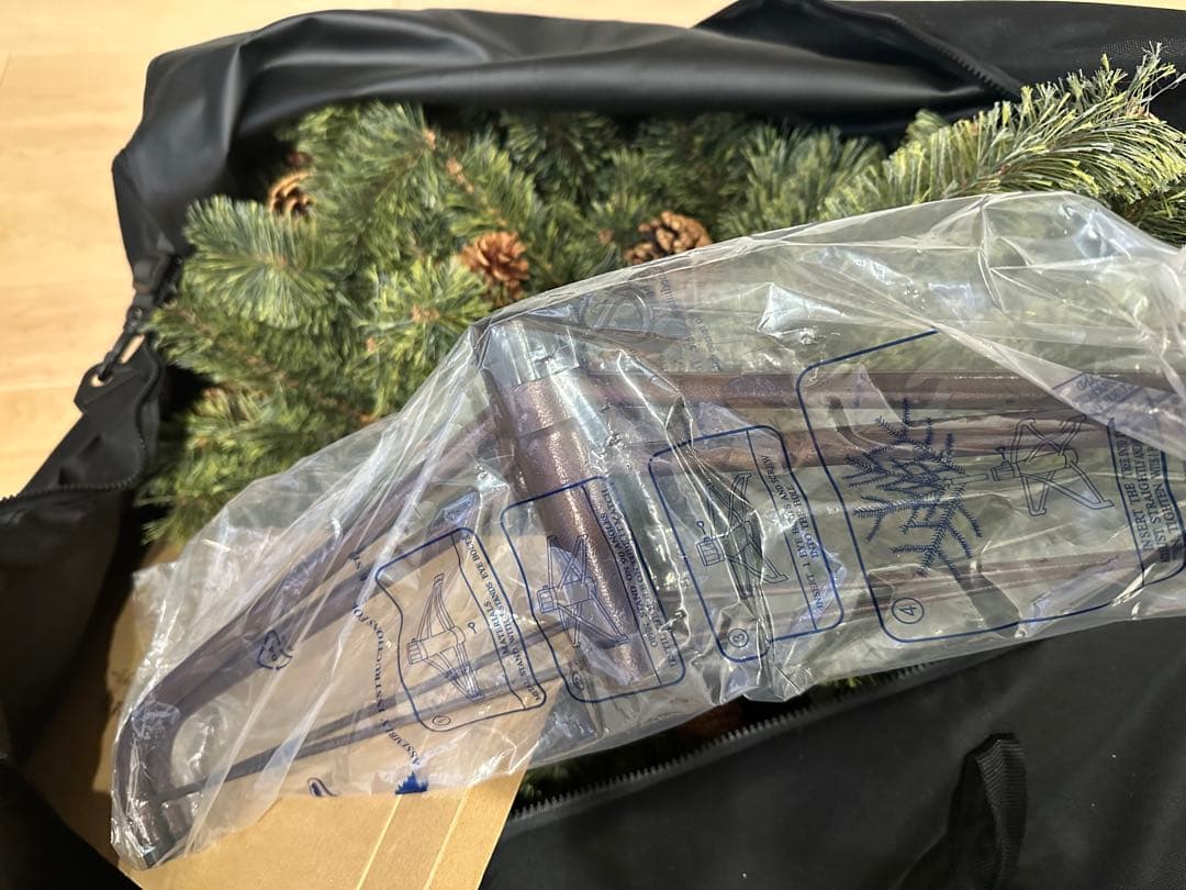 Alsace 210cm 収納ケース付き