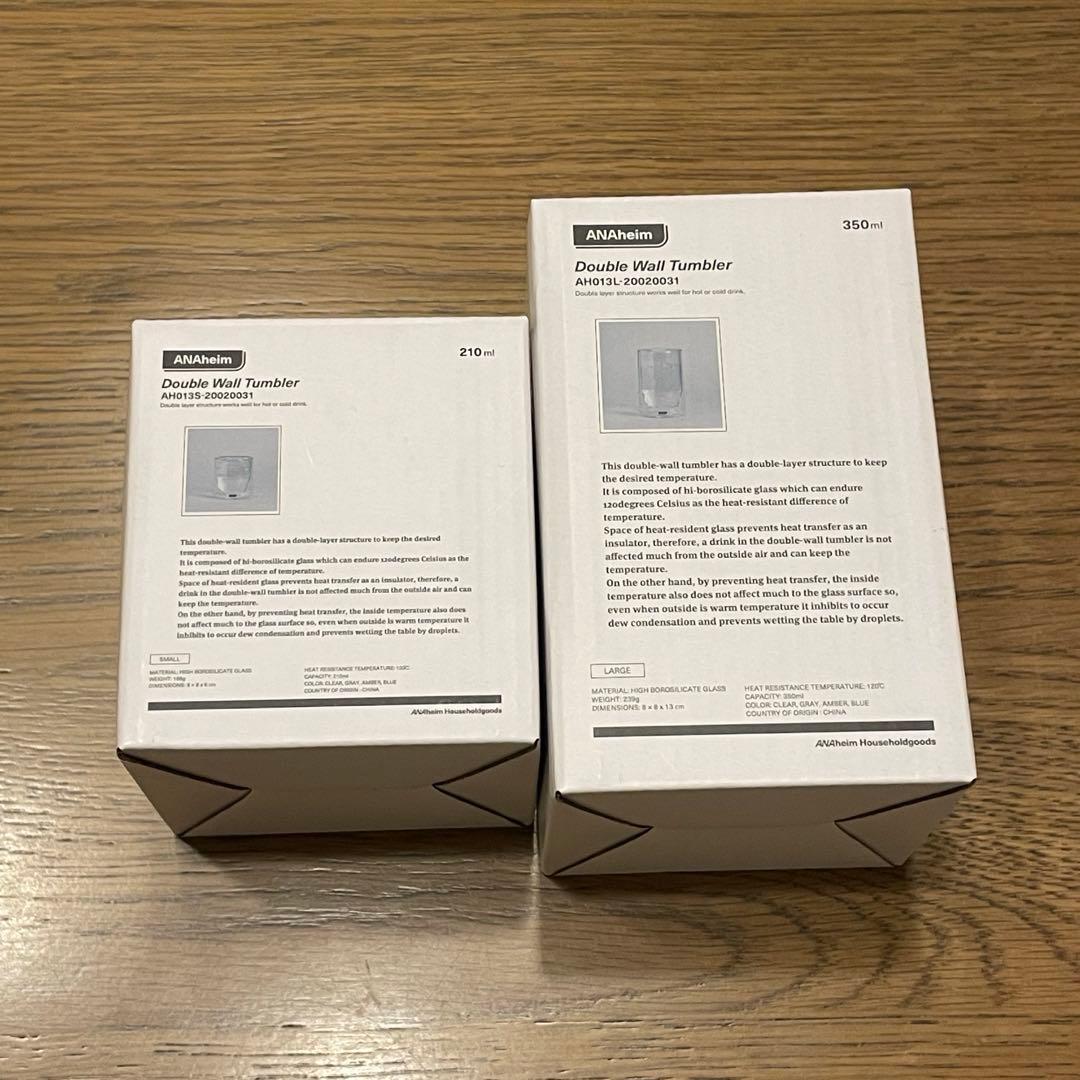 【DVERG】DOUBLE WALL TUMBLER アンバー 2個セット