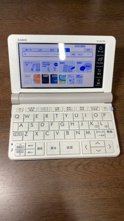 電子辞書 CASIO 4700 edu