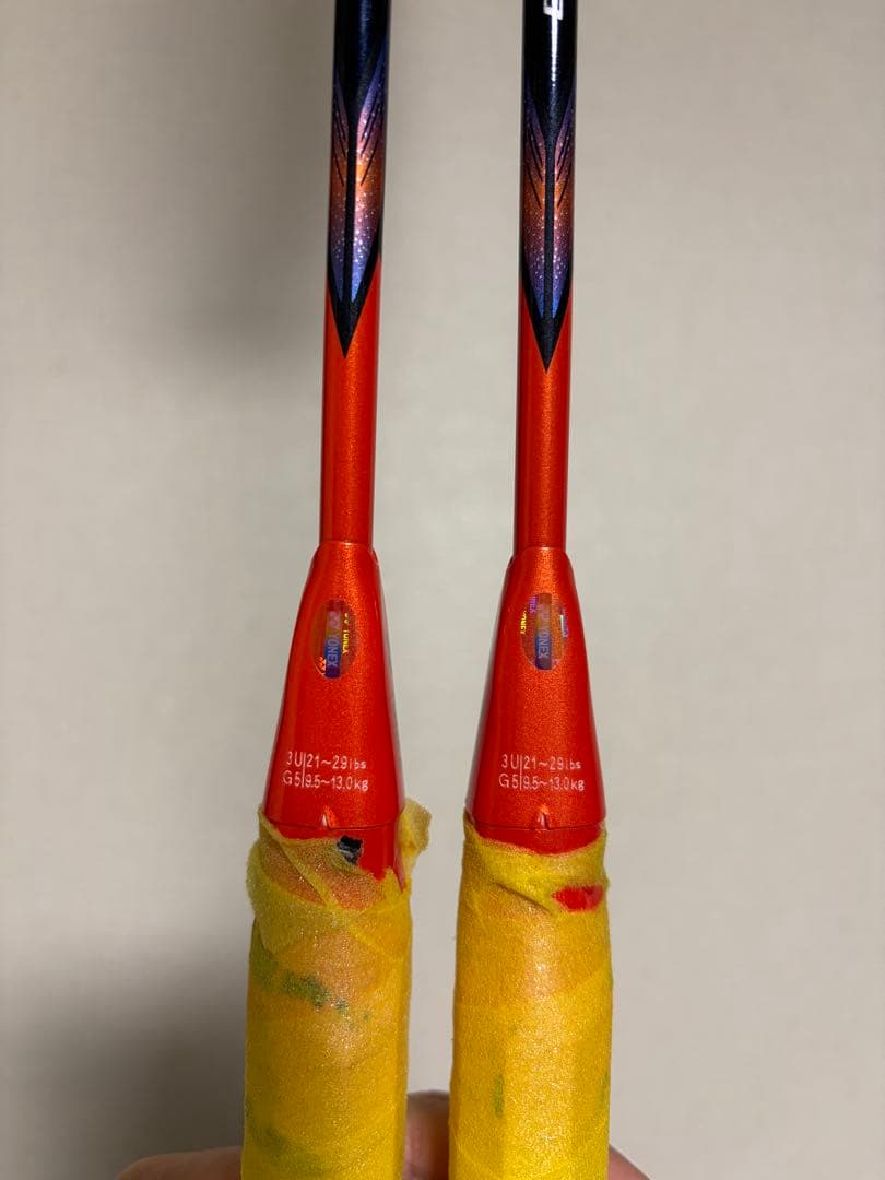 アストロクス77プロ ２本セット 3u5g ヨネックス バドミントンラケット