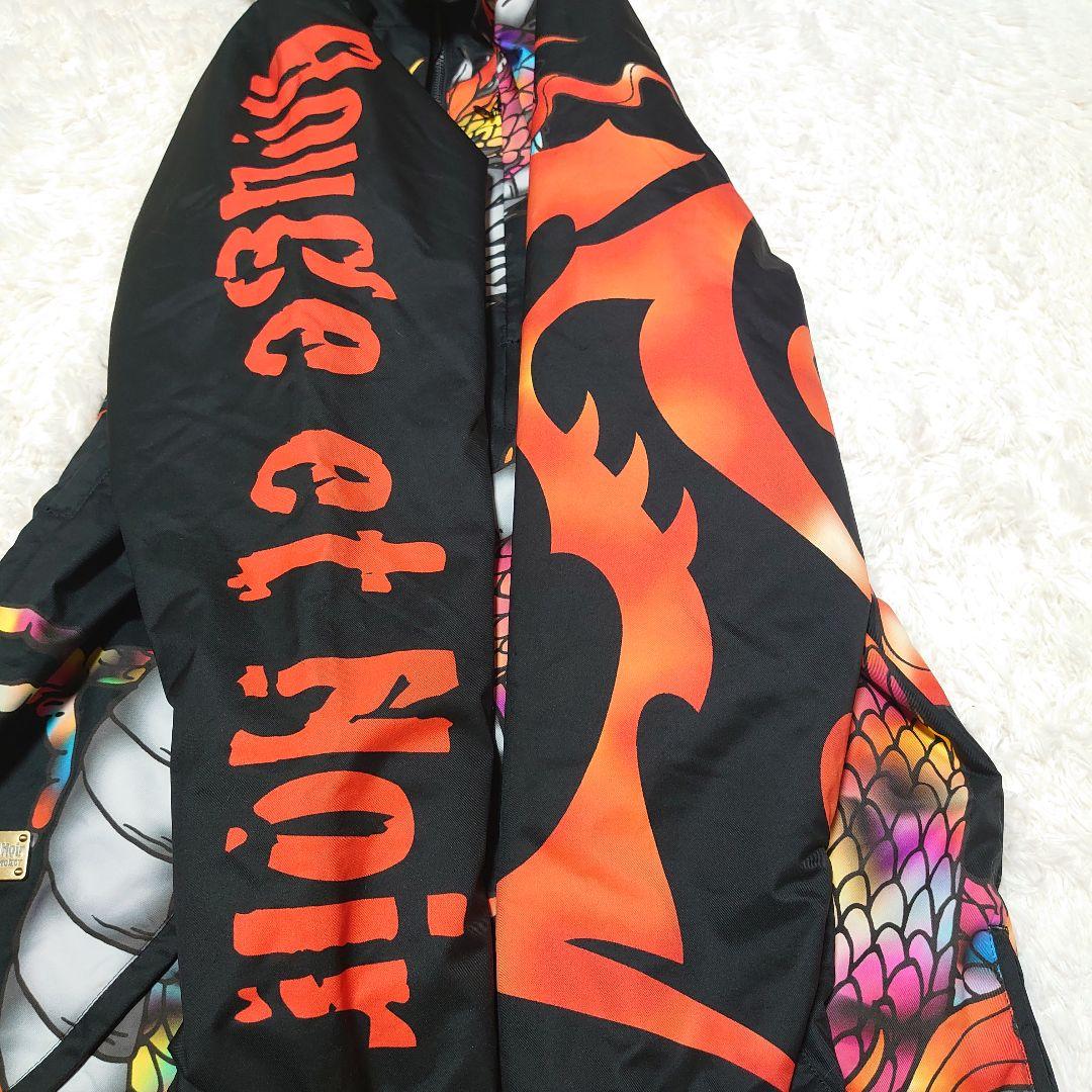 【美品】ガクト × キスマーク コラボ スキー スノーボードウェア M