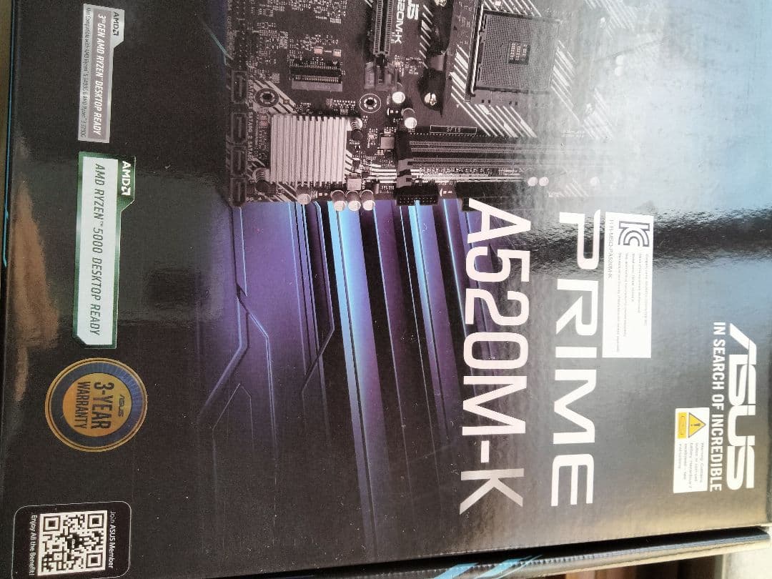 ASUS PRIME A520M-K ryzen 5350016GB の PC