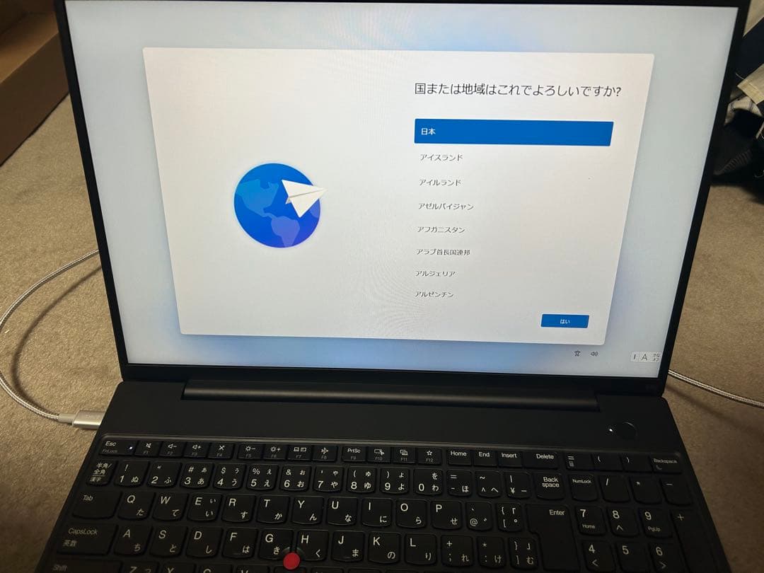 Windowsノート本体 ThinkPad E16 Gen 2 AMD Ryzen 7 7735HS