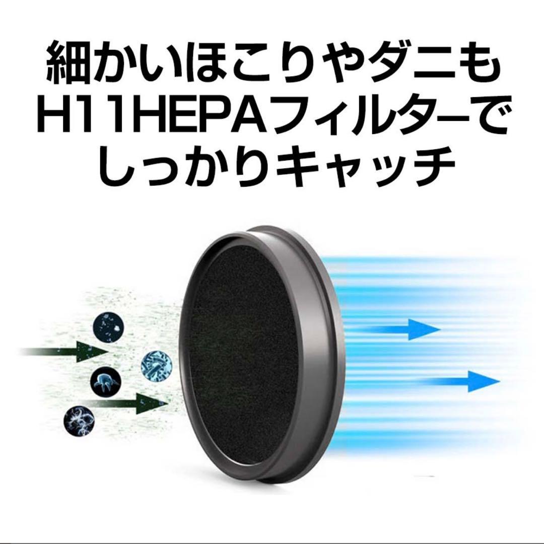 orag X80 Plus スティッククリーナー 本体