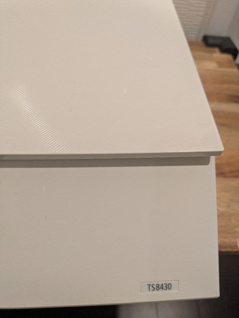 Canon PIXUS TS8430 印刷枚数 1020枚 N8034