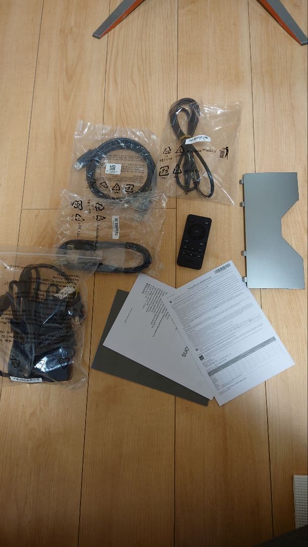 ディスプレイ・モニター本体 MOBIUZ EX270QM-JP