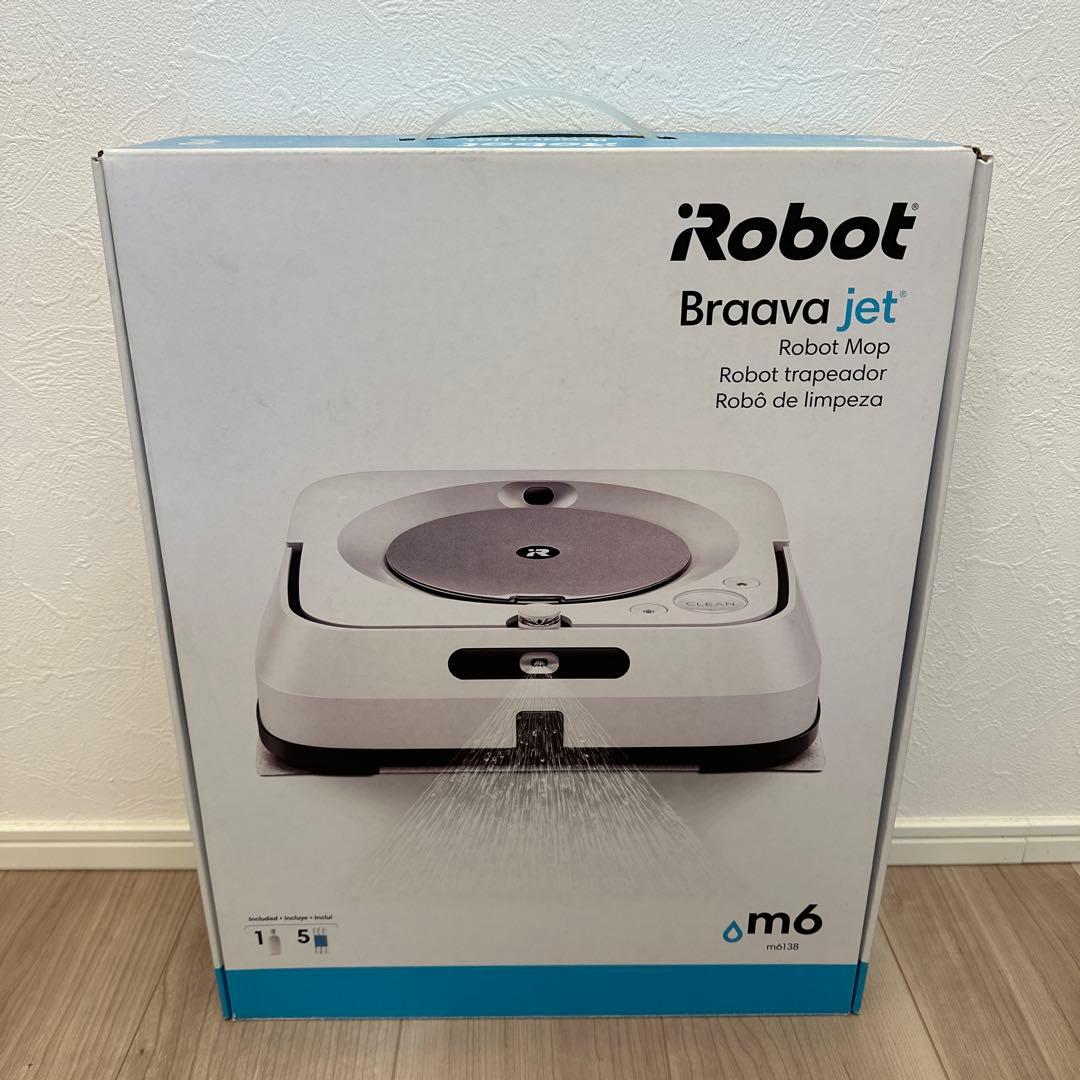 ブラーバジェット　m6