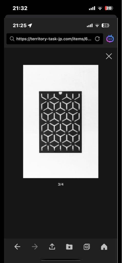 Territory Task テリトリータスク　セット