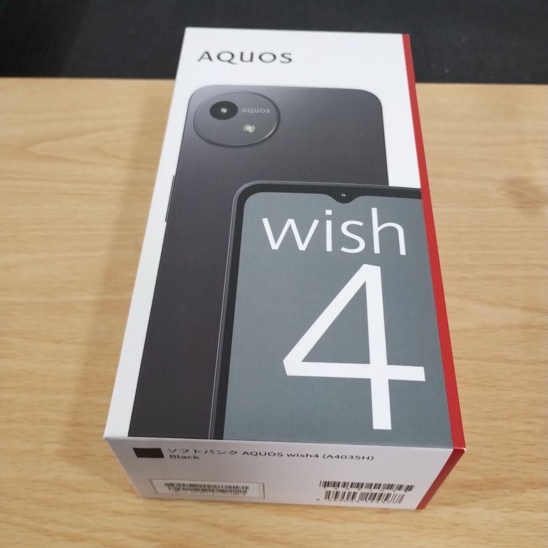 スマホ　AQUOS wish 4　バッテリー良好　A403SH a25