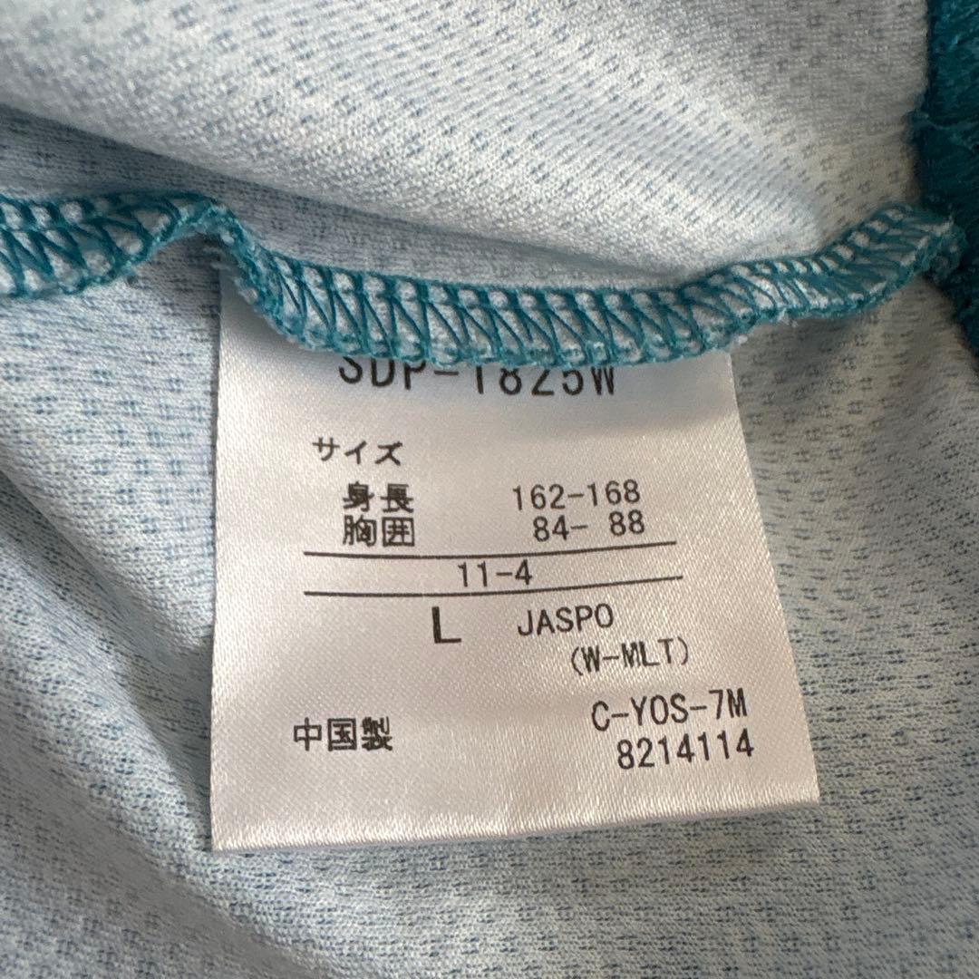 テニスウェア　セットアップ　スリクソン　レディース