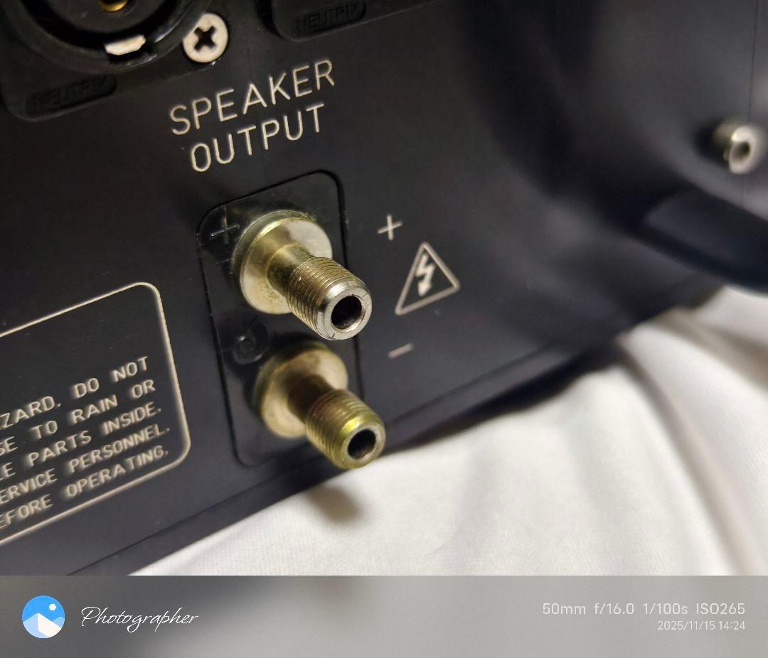 Jeff Rowland プリメインアンプ Concentra 定価110万