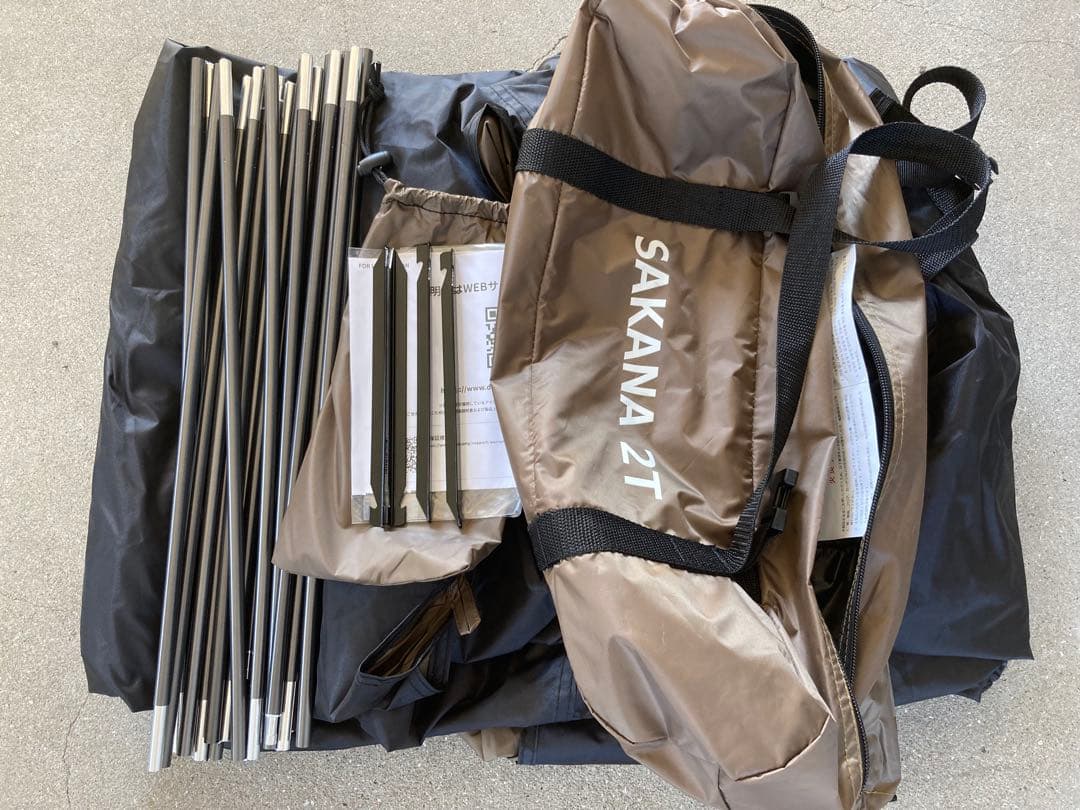 【美品】DOD サカナシェード2 トバリ