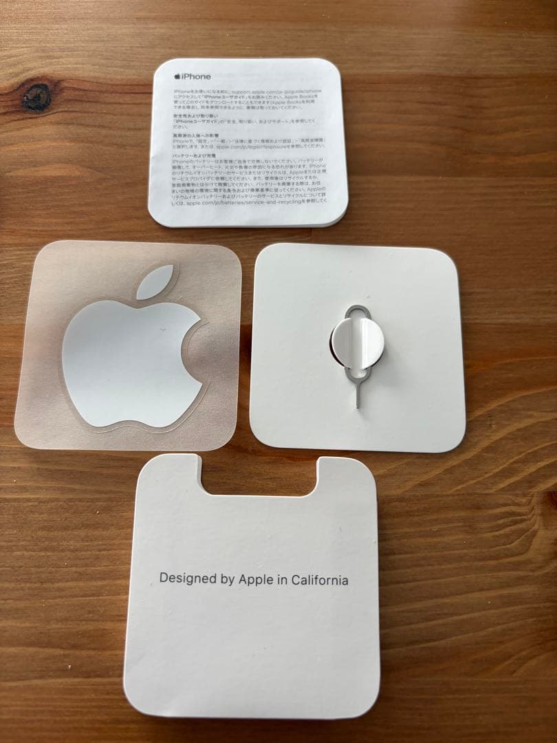 スマートフォン本体 iPhone 13 mini