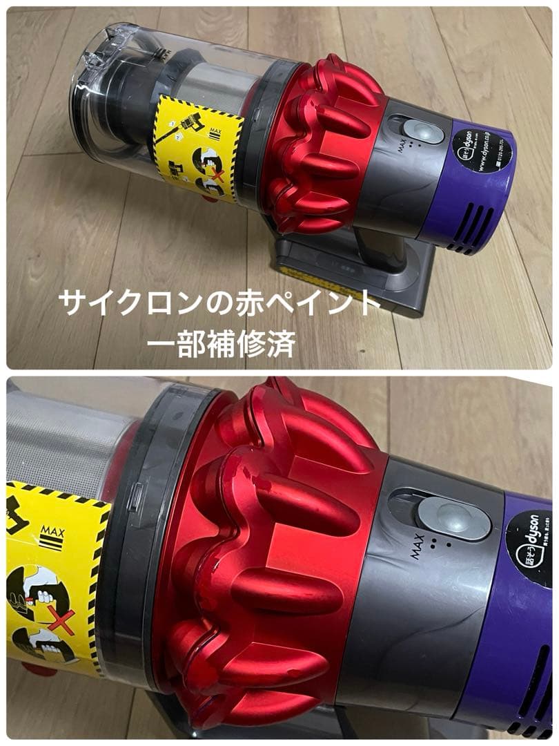 ダイソン⑧V10SV12 純正パイプ　２ヘッドから選択　補強トリガー　フルパーツ