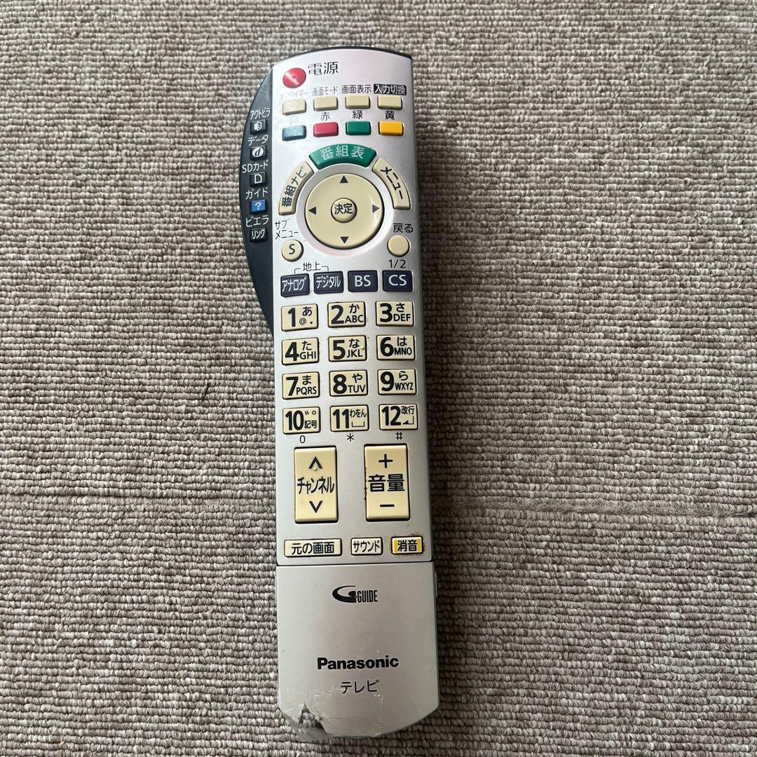 Panasonic TH-32LX70 32インチテレビ