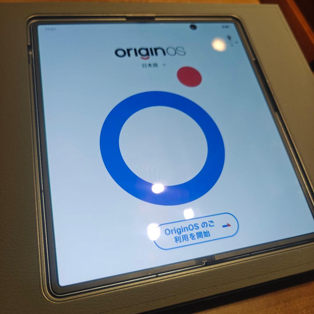 vivo X Fold2 256GB 12GB RAM 青 折りたたみスマホ