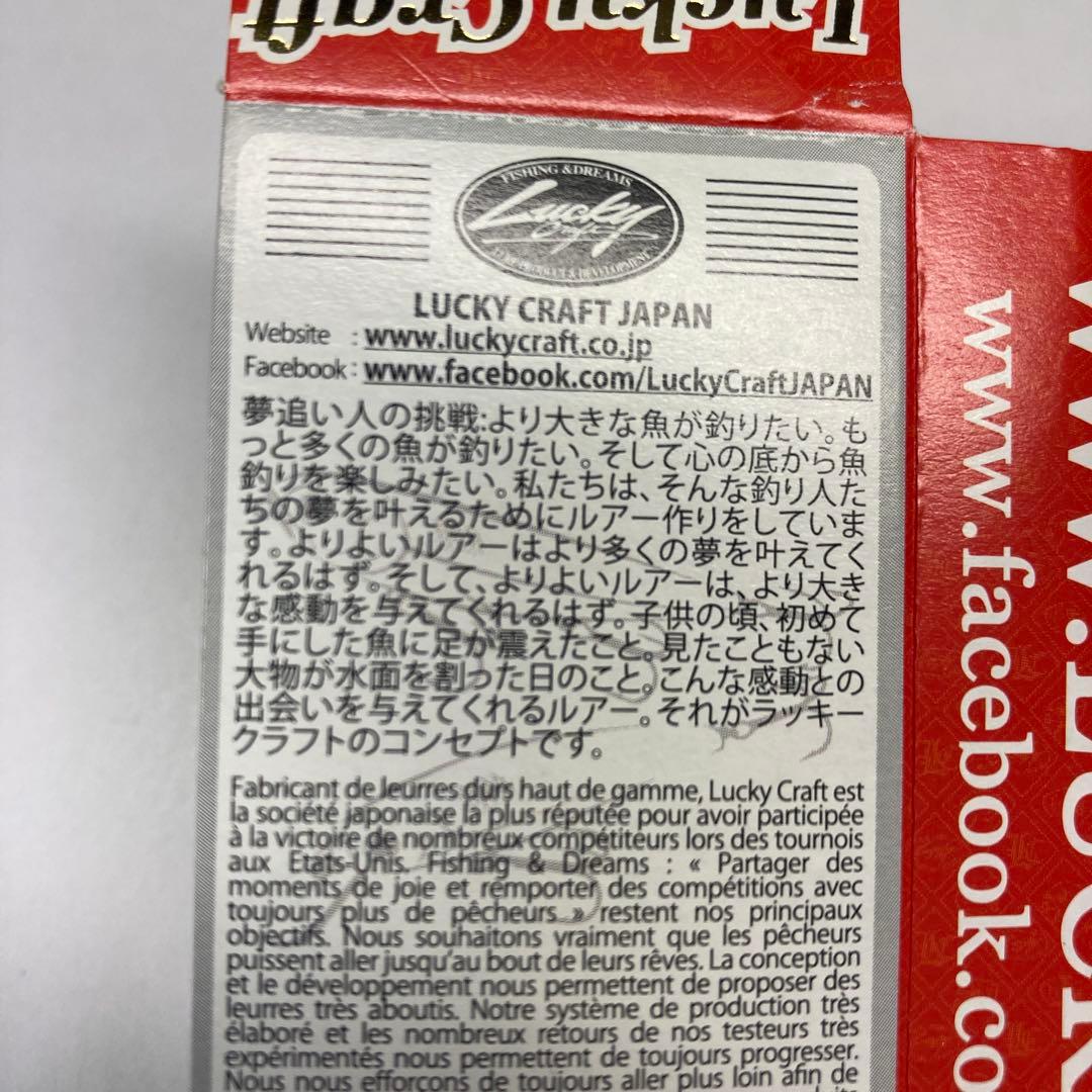 【美品】ラッキークラフト　ビーフリーズ78SP ６セット