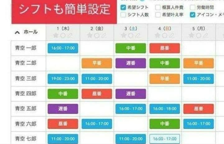 スター精密レジスター　mpop10　エアレジレジスター　379191