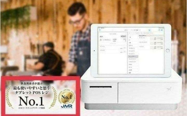 スター精密レジスター　mpop10　エアレジレジスター　379191