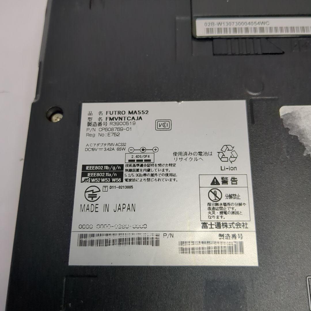 富士通　FUTRO　MA552 windowsXPノートパソコン