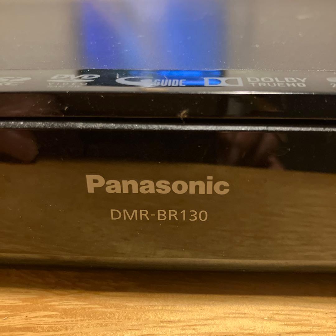 Panasonic DIGAブルーレイディスクレコーダー
