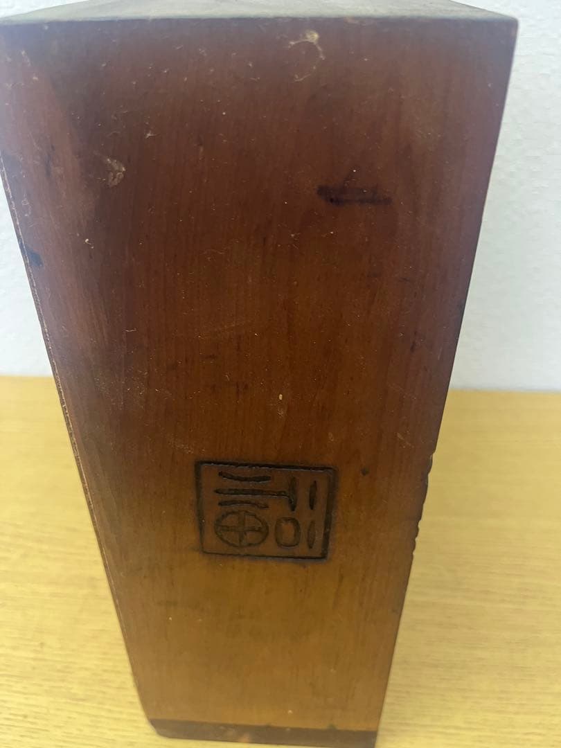 七福神　大黒天　恵比寿　置物　縁起物　開運　古美術　骨董　商売繁盛